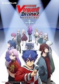 卡片战斗先导者DivineZ 第三季(全集)